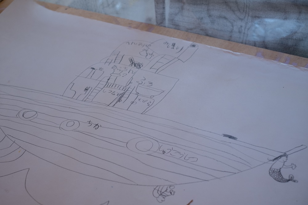 ミジンコブンコ7(photo by mitto) くらしの風景