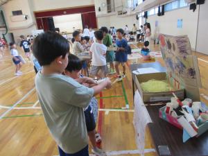 おもちゃランド１