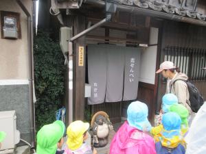 鹿せんべい工房たけ田さんに、行きました。（１）