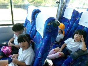 みかん　バスの中です