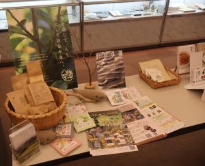 健一自然農園商品