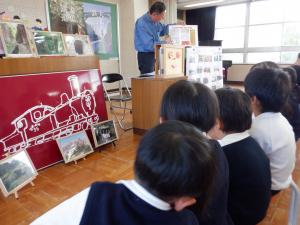 佐保幼　大佛鐡道のお話