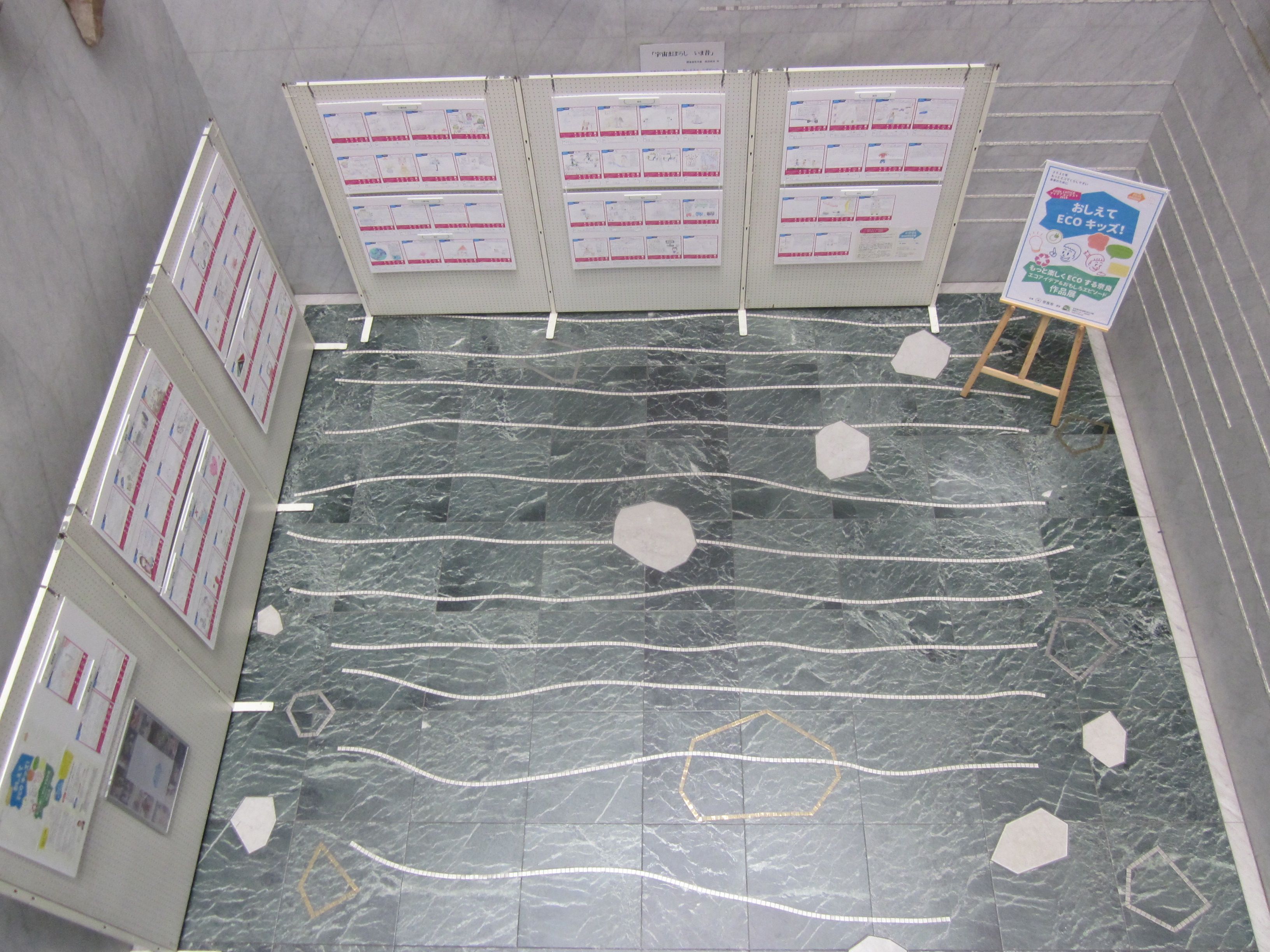 作品展示写真1