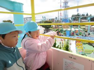 ぷかぷかパンダ　そら