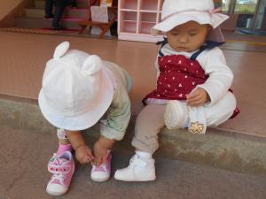 やってみよう！