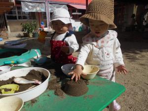 サラサラしてる