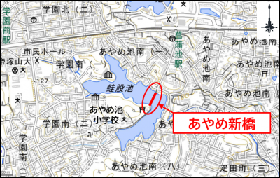 あやめ新橋のある位置図