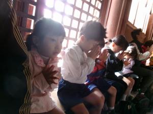 お願いをしたよ