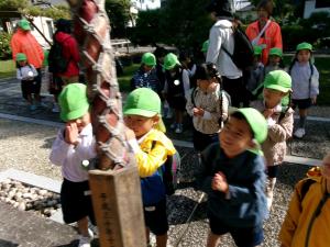 行基像を見たよ