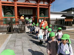 地域の方と一緒に行ったよ