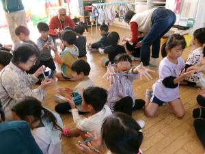 見てみて！できたよ！