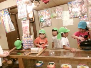 4歳児遠足ビッグバンの様子