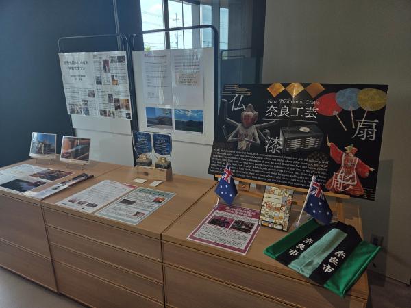 過去の展示の様子