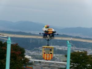 プカプカパンダ