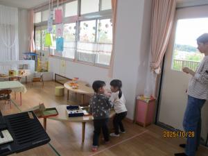 １１月のカレンダー