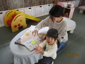 １１月のカレンダー８