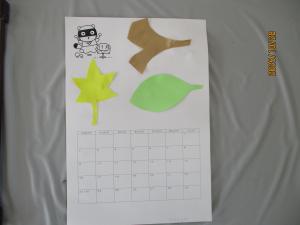 １１月のカレンダー９