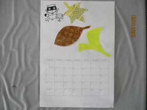 １１月のカレンダー１０