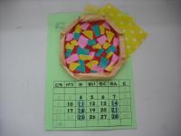 制作物（ピザ）