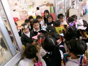 トリックオアトリート