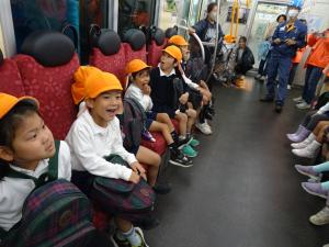 びっくりしたよ