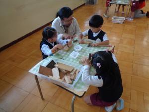 木工遊び　６
