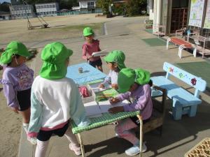 みなさんノートはありますか？