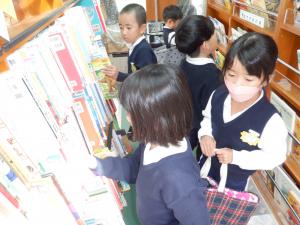 佐保幼　11月巡回図書3