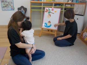 どんぐりコロコロ