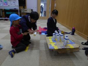 あてものをしています