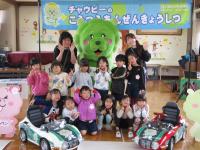 R7.11.12　チャウピー⑧