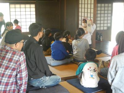 かまどのおはなし