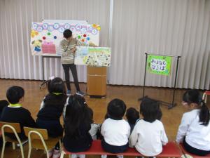 おはなしノラネコ軍団