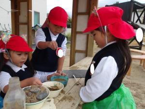 ごちそうをつくったよ