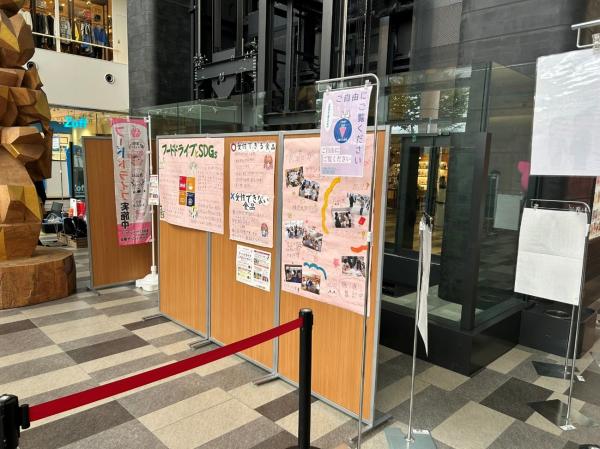 ペットボトルキャップの回収