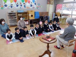佐保幼　11月お話の会