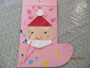 クリスマスプレゼントの袋づくり５