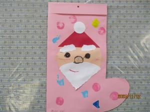 クリスマスプレゼントの袋づくり７