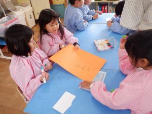 佐保幼　作品展表示づくり