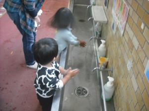 手洗い