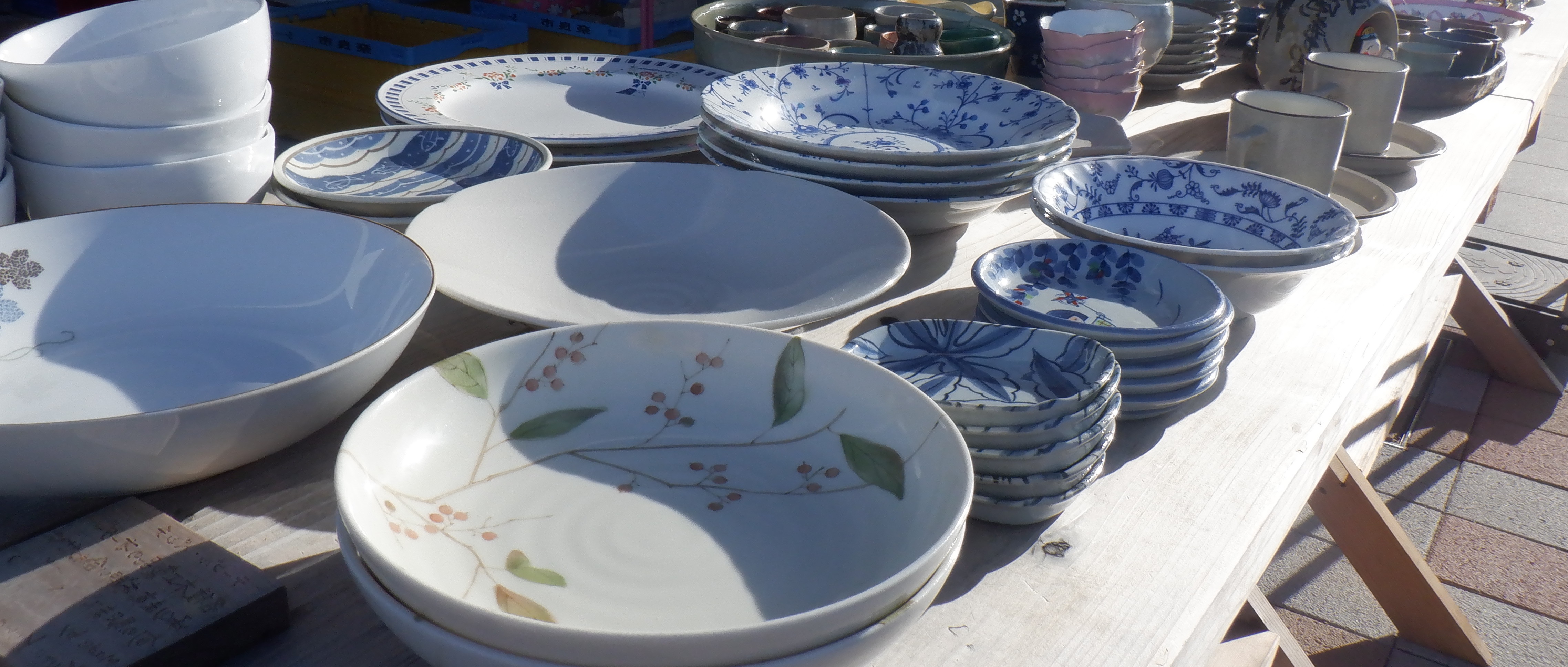 展示食器の写真