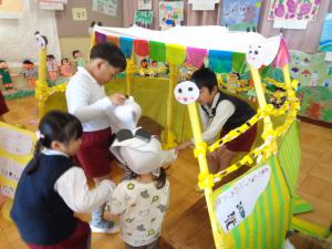 りんご組　案内