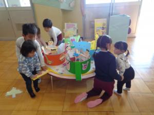 アニマルティーカップを案内