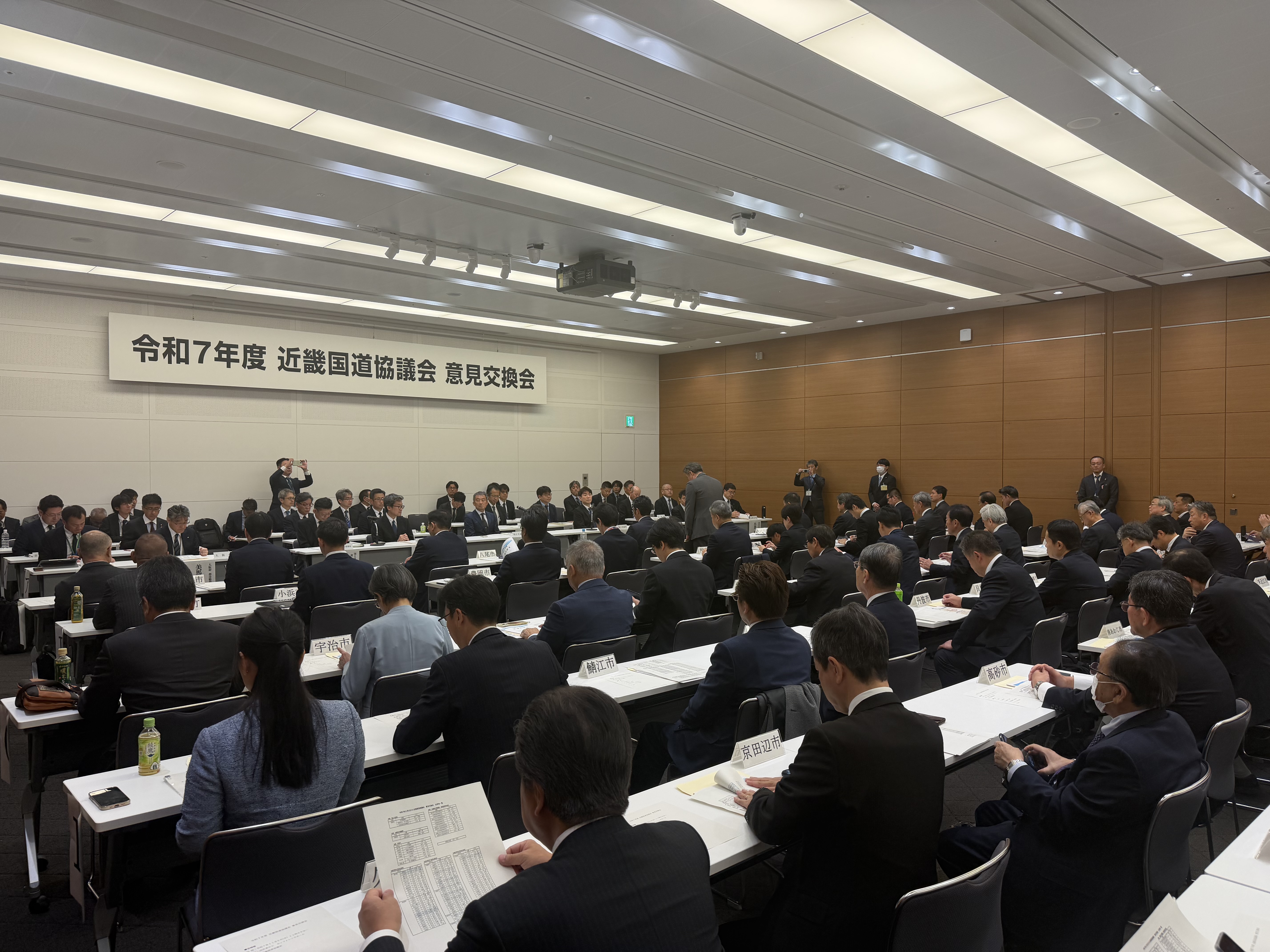 第22回奈良県宗教者フォーラム