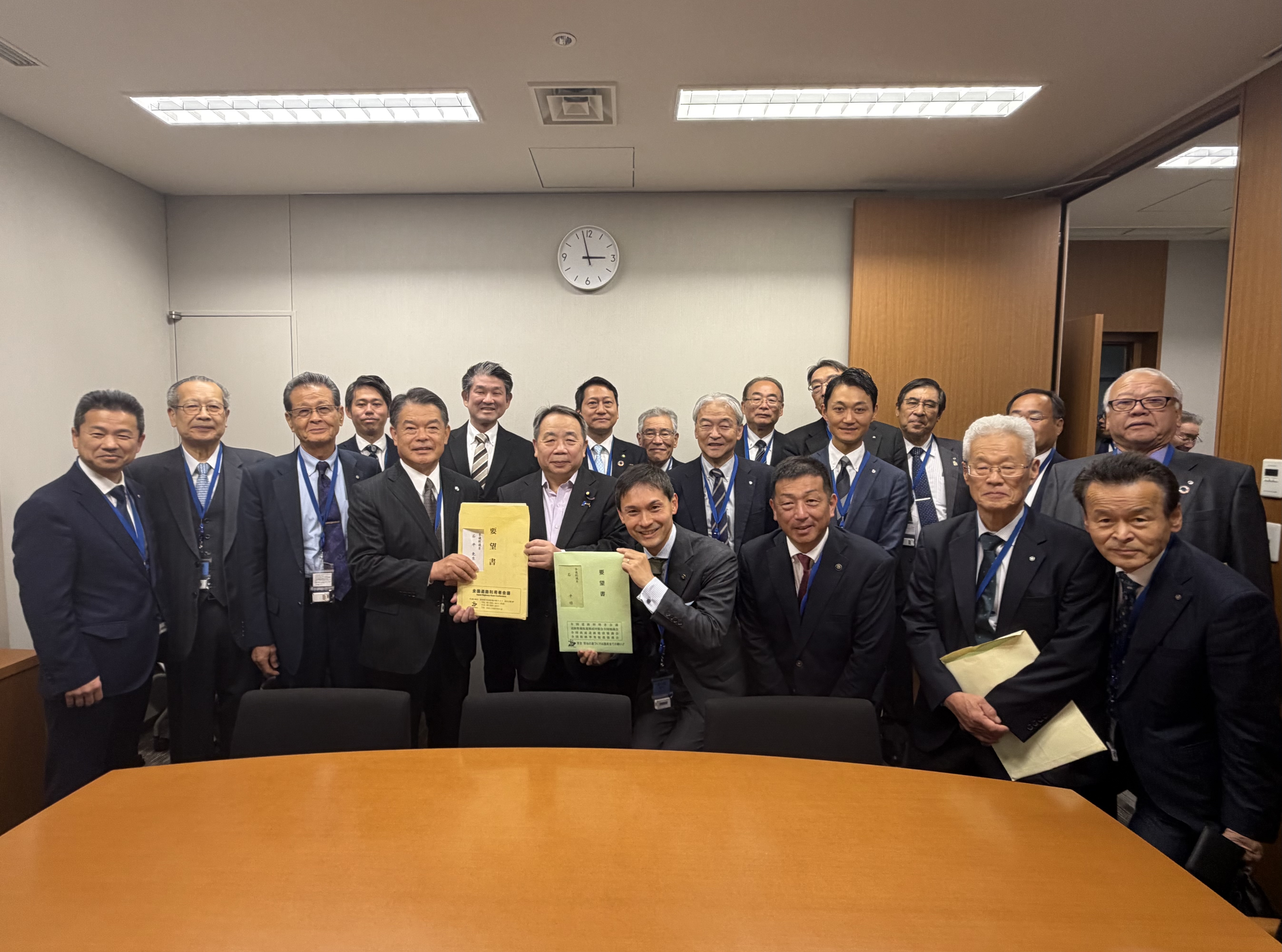 安全・安心の道づくりを求める全国大会要望活動1