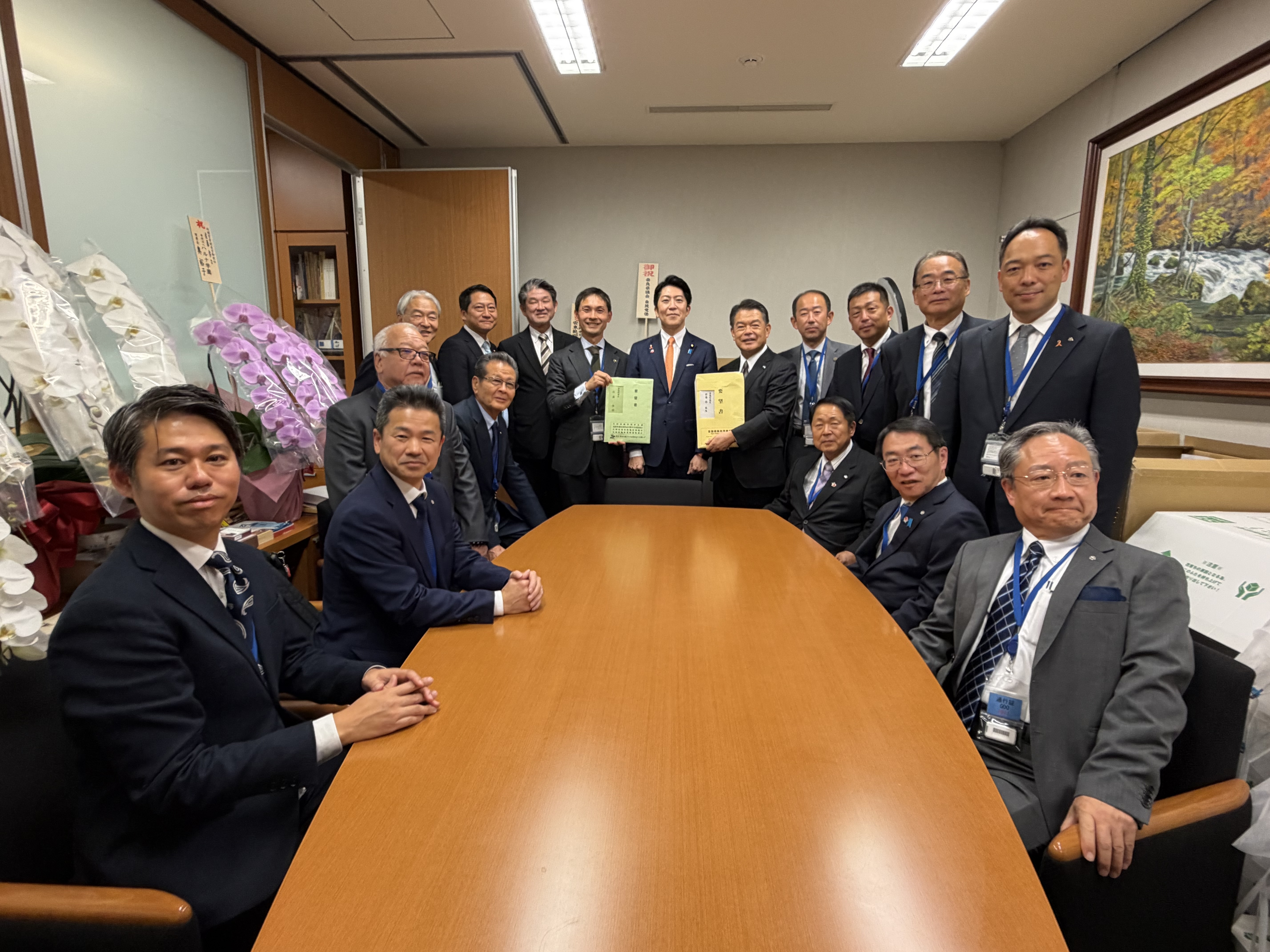 安全・安心の道づくりを求める全国大会要望活動3