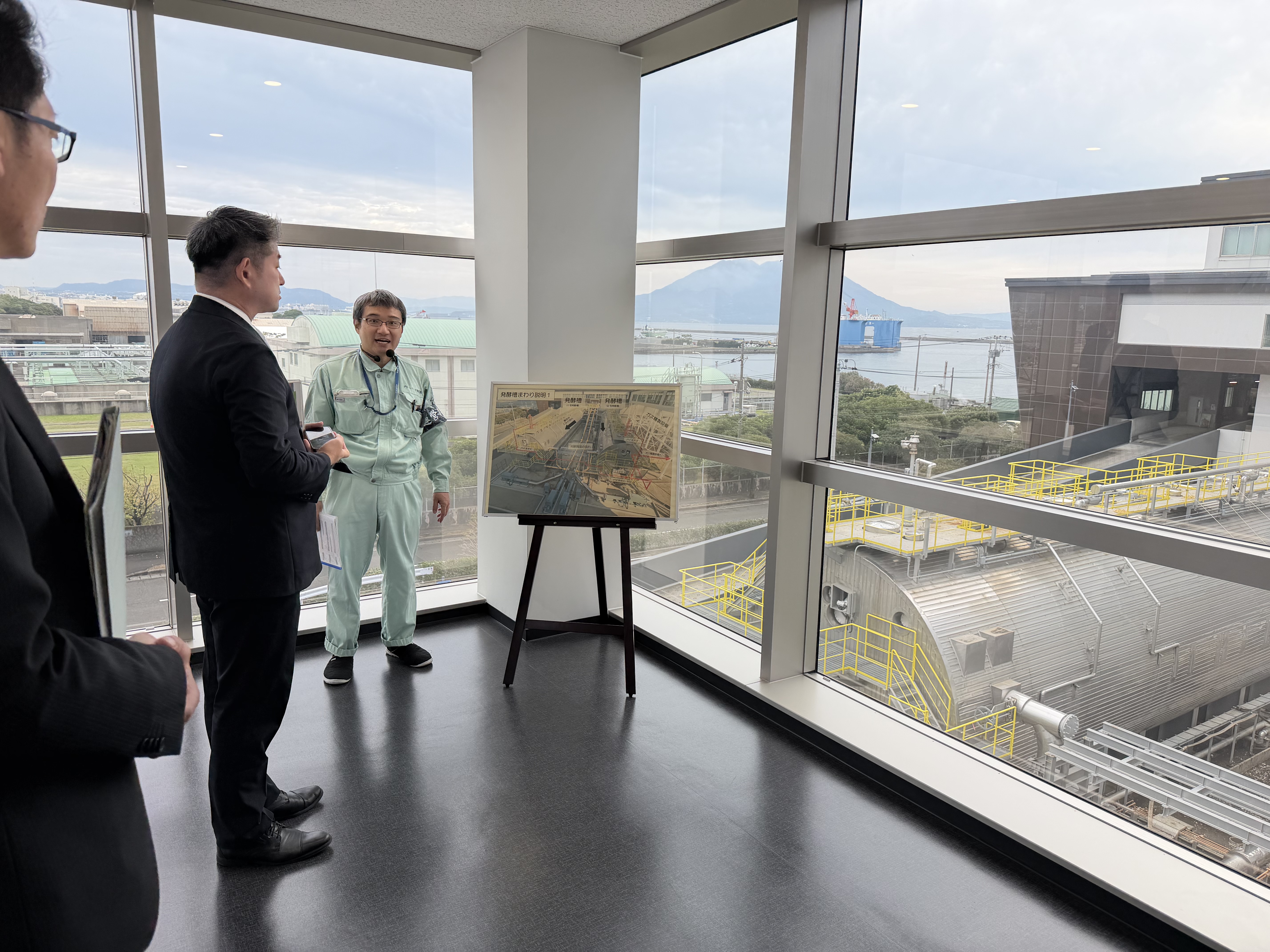 鹿児島市南部清掃工場視察