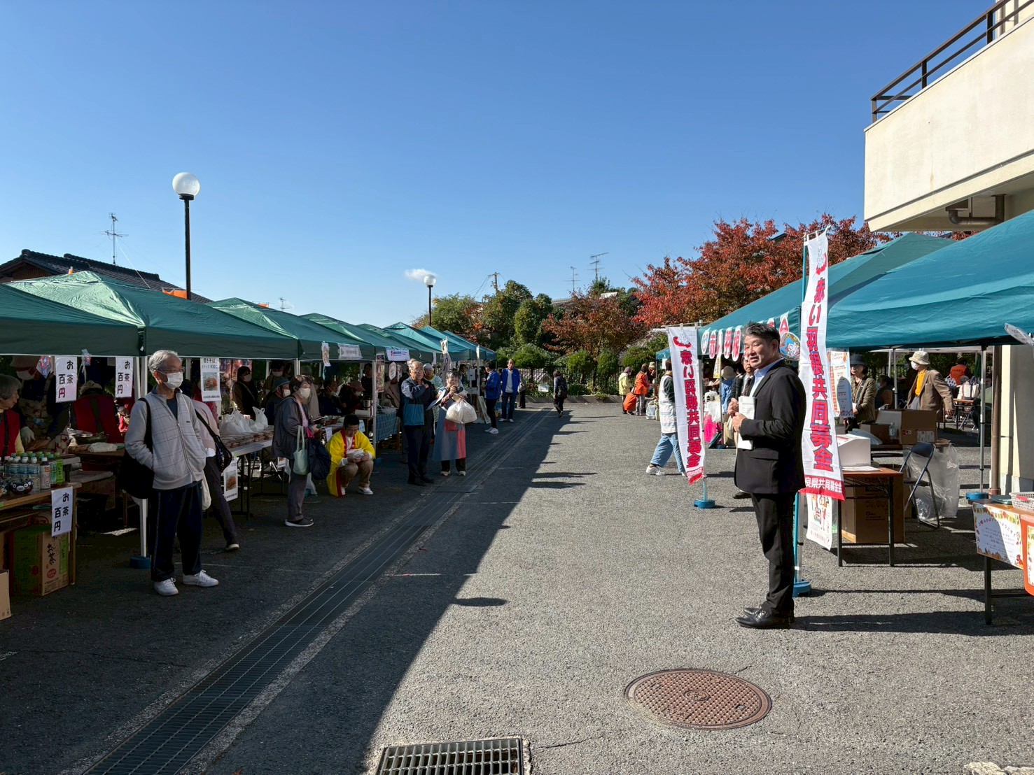 第30回ボランティアフェスティバルinなら