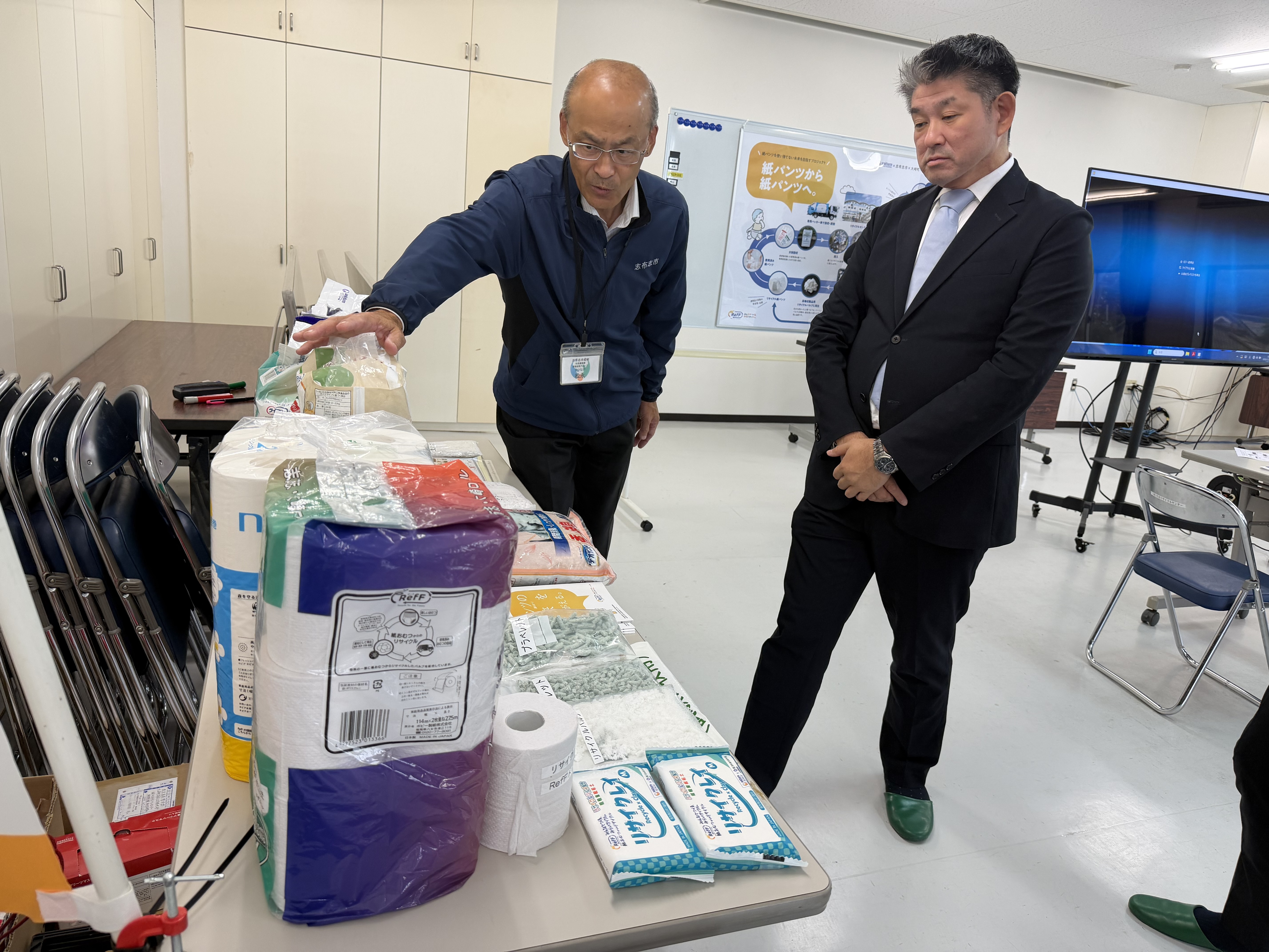 有限会社そおリサイクルセンター視察