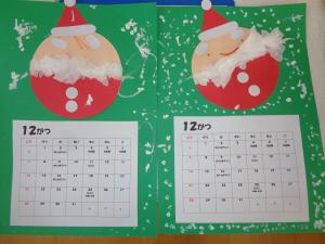 12月のカレンダーのサンタクロースです